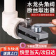 弘工龍頭角閥斷絲取出器萬(wàn)能絲錐反絲水管斷裂管斷頭螺絲專用套絲器