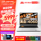COLORFIRE七彩虹筆記本電腦橘寶MEOW R15/R16 銳龍游戲本 高刷學生電腦 AI PC設計設計本輕薄 剪輯 獨顯直連 R16 R9-7845HX/4060 16+512 電競獨顯