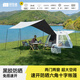 TANXIANZHE探險者黑膠帳篷戶(hù)外露營(yíng)全自動(dòng)六角帳篷便攜式可折疊防曬防雨帳