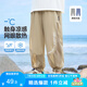 左西男童防蚊褲兒童褲子夏季2025新款薄款涼感速干運(yùn)動(dòng)褲 卡其色 120