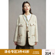 獨(dú)束大碼女裝淑女小香風(fēng)外套女冬裝新款澳毛圈圈呢氣質(zhì)溫柔短外套 夾花米棕 L