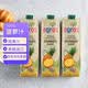 萊果仕100%復(fù)原菠蘿果汁1L*3 希臘進(jìn)口大瓶裝純果汁來自歐洲陽光果園