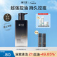 溪木源男士專用洗面奶控油凈澈潔面乳200g 清潔青少年護(hù)膚品禮物送男友