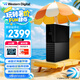 西部數(shù)據(jù)（WD）12TB 移動(dòng)硬盤(pán) USB3.0 桌面存儲(chǔ) My Book 3.5英寸 大容量 機(jī)械硬盤(pán) 移動(dòng)臺(tái)式企業(yè)級(jí)辦公 外接加密