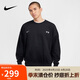 耐克(NIKE)男春秋圓領(lǐng)純棉衛(wèi)衣 休閑運(yùn)動(dòng) HQ2962-010黑 L