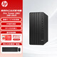 惠普（HP） 280/288 G9 E商用辦公臺式機(jī)電腦整機(jī)（13代i3-13100 16G 512G固態(tài) 集顯）定制
