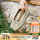 斯凱奇（Skechers）女鞋蝴蝶結(jié)淺口單鞋2025夏季新款方頭平底鞋時(shí)尚瑪麗珍鞋159127 金色/GLD 37.5