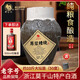 莫干山高度白酒散裝純糧食50度原漿糟燒老酒口糧酒5L大壇裝可泡藥酒 50度 5L 1壇 原漿糟燒 純糧食酒