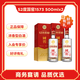 國窖1573濃香型名酒 52度 500ml好物 正品保真 海外版本發(fā)貨 52%vol 500mL 2瓶