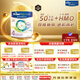美素佳兒（Friso）皇家系列 港版4段 (3歲及以上) 兒童配方奶粉 800g/罐 