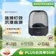 哈曼卡頓（Harman/Kardon）琉璃3代 藍(lán)牙音箱 音樂琉璃三代臺(tái)式家用桌面電腦音響 低音炮 Aura Studio3代 黑色
