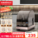 金灶（KAMJOVE）茶杯消毒柜紫外線家用小型臺(tái)式茶具杯子筷子勺子烘干消毒柜辦公室茶杯迷你收納柜 一星級(jí) 22L 【紫外殺菌+循環(huán)熱風(fēng)烘干】