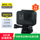 GoPro 運動相機 二手照相機 Vlog數(shù)碼運動攝像機 GoPro Hero（2018款） 顏色規(guī)格參考質(zhì)檢報告