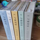 正版精裝 與神對話(huà)全套三冊1 2 3冊 與神為友 與神合一[美]尼爾·唐納德·沃爾什 著(zhù)； 李繼宏 譯 / 精裝未刪減完整版雙色印刷 與神對話(huà)全套五冊