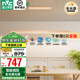 雷士（NVC）照明原木復(fù)古全光譜一字餐廳胡桃木吊燈木藝吧臺(tái)餐廳燈燈具 【錦禾】全光譜原木色一字燈