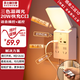 蘇士赫爾摩一體式多功能5WLED插電夜燈/2USB+Type-C20W快充插座轉(zhuǎn)換器 臥室 床頭小夜燈 4位 語(yǔ)音+搖控