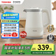 東芝（TOSHIBA）【官方旗艦店】電熱水壺 進口Strix溫控器316不銹鋼母嬰級食品級家用1.5L保溫開水燒水壺雙層防燙 1.5L 【水物語丨白色】KT-15DRSC(W)