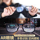 HKMW華為機(jī)（HUAWEl）適用AR眼鏡智能3D軟件定制VR展廳數(shù)字展館虛擬現(xiàn)實(shí)增強(qiáng)眼鏡一體機(jī) 白(AR眼鏡意向金)