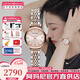 安普里奧·阿瑪尼（Emporio Armani）手表女士滿天星時尚鑲鉆高級感鋼帶皮帶石英表情人節(jié)禮物送女友 玫瑰金氣質滿天星AR11223