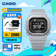 卡西歐（CASIO）G-SHOCK  DW-H5600冠軍之心主題藍牙計步運動手表 【七夕禮物】 DW-H5600MB-8A9PR