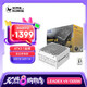 SUPER FLOWER振華 ATX3.1電源 額定1300W LEADEX VII 1300W金牌全模 白色 支持5090/9070顯卡 全日系電容