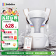 bebebus腰凳嬰兒背帶前抱式抱娃神器減震四季通用兒童背嬰帶輕享家香檳金