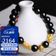石玥珠寶精品10mm天然黑曜石手串黃金貔貅轉(zhuǎn)運(yùn)珠水晶手鏈男女士款禮物