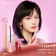 阿瑪尼七夕夢中人系列紅管唇釉#142夢中粉口紅  七夕情人節(jié)禮物禮盒女