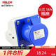 德力西電氣航空插頭插座耦合器連接器 DEP2-113 16A 3芯 250V工業(yè)用明裝插座