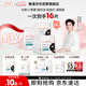 雅漾（Avene）【樊振東推薦】祛痘舒緩面膜15片 小黑膜油敏肌0酸控油修護(hù)祛痘紅
