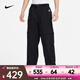 耐克（NIKE）男子拉鏈可拆式越野長褲ACG DX6647-010 XL