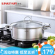 凌豐凌豐（LINKFAIR） 304不銹鋼火鍋鍋具 大容量湯鍋 雙耳復(fù)底加厚 4.3升2.3kg建議2-4人 24cm