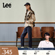 Lee【張凌赫代言】413標準高腰小直腳深藍色女牛仔褲休閑潮流 深藍色 26
