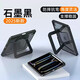 酷派適用iPad支點(diǎn)殼2025新款iPadair7/6保護(hù)殼11代Pro平板保護(hù)套防彎摔11寸帶筆槽9亞克力10全包 隱形雙支架丨防彎背板丨多角度支撐【星耀黑】 iPad Air4/Air5(10.9