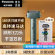 松下（Panasonic）剃須刀便攜式電動(dòng)刮胡刀 往復式胡須刀 干濕兩用進(jìn)口刀頭 送男友老公生日父親節七夕情人節禮物 ES-RM31 綠色【禮盒裝】