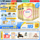 飛鶴臻愛倍護(hù)3段 嬰幼兒奶粉  乳鐵蛋白 900g 3段 900g 6罐