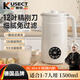 KUSECT德國豆?jié){機全自動免煮2025新款靜低音破壁機12葉刀頭五谷雜糧無渣米糊小型大容量免手洗 米白【1.2L升級12葉鋼刀】 1.2L