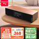 山水（SANSUI） P300無線藍(lán)牙音箱大音量復(fù)古桌面小音響便攜式電腦音響重低音炮家用客廳播放器帶鬧鐘 P300【書房桌面藍(lán)牙音響】