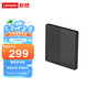 聯(lián)想（Lenovo）TX801原裝外置光驅(qū)超薄外置DVD刻錄機(jī) 24倍速CD 高速移動(dòng)光驅(qū) Type-C+USB雙接口