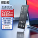 綠巨能（llano）適用華為Matebook D MRC-W60 W50 W70 W00 PL-W19 W09 W29 HB46K497ECW筆記本電腦電池