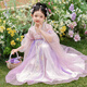 妮莎倍兒漢服女童2025新款夏季女孩中國(guó)風(fēng)連衣裙唐裝兒童古風(fēng) 紫色 140