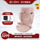 cybex鉑金線安全座椅3-12歲大童車載座椅Solution T i-Fix Plus 桃町粉