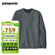 巴塔哥尼亞（Patagonia）男女士情侶款Logo混紡棉加絨加厚套頭衛(wèi)衣P-6UprisalCrew 39657 NUVG L