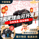尼康 Nikon D5600 D5300 D5100 D5300 D90 入門半畫幅 二手單反相機 尼康 D5200 18-55 VR 套機 99成新