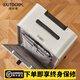 探外者（OUTDEXPL）前開(kāi)蓋登機箱全鋁鎂合金行李箱女20英寸前開(kāi)口密碼箱拉桿箱24男 銀色光面 20英寸