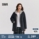 森馬（Semir）外套女中長款西裝領(lǐng)通勤百搭寬松2024冬新款含羊毛雙面呢夾克 灰色調(diào)00322 160/84A/M