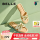 百麗（Belle）休閑一字拖女商場同款方頭平底拖鞋A9Y1DBT4 米白 37 (235mm)