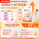 雀巢（Nestle）【能恩4升級款】能恩耀高高 A2蛋白 兒童配方奶粉 3-7歲適用 100g