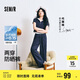 森馬（Semir）防曬休閑褲女25夏季一褲兩穿闊腿褲涼感褲子109325127003