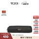 TUMI/途明Alpha 3數(shù)據(jù)線收納包輕巧收納包 黑色02603042D3